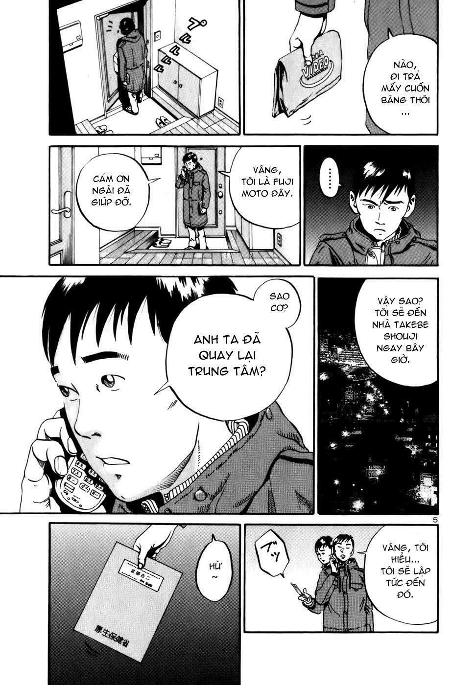 Ikigami Chapter 11 - Trang 2