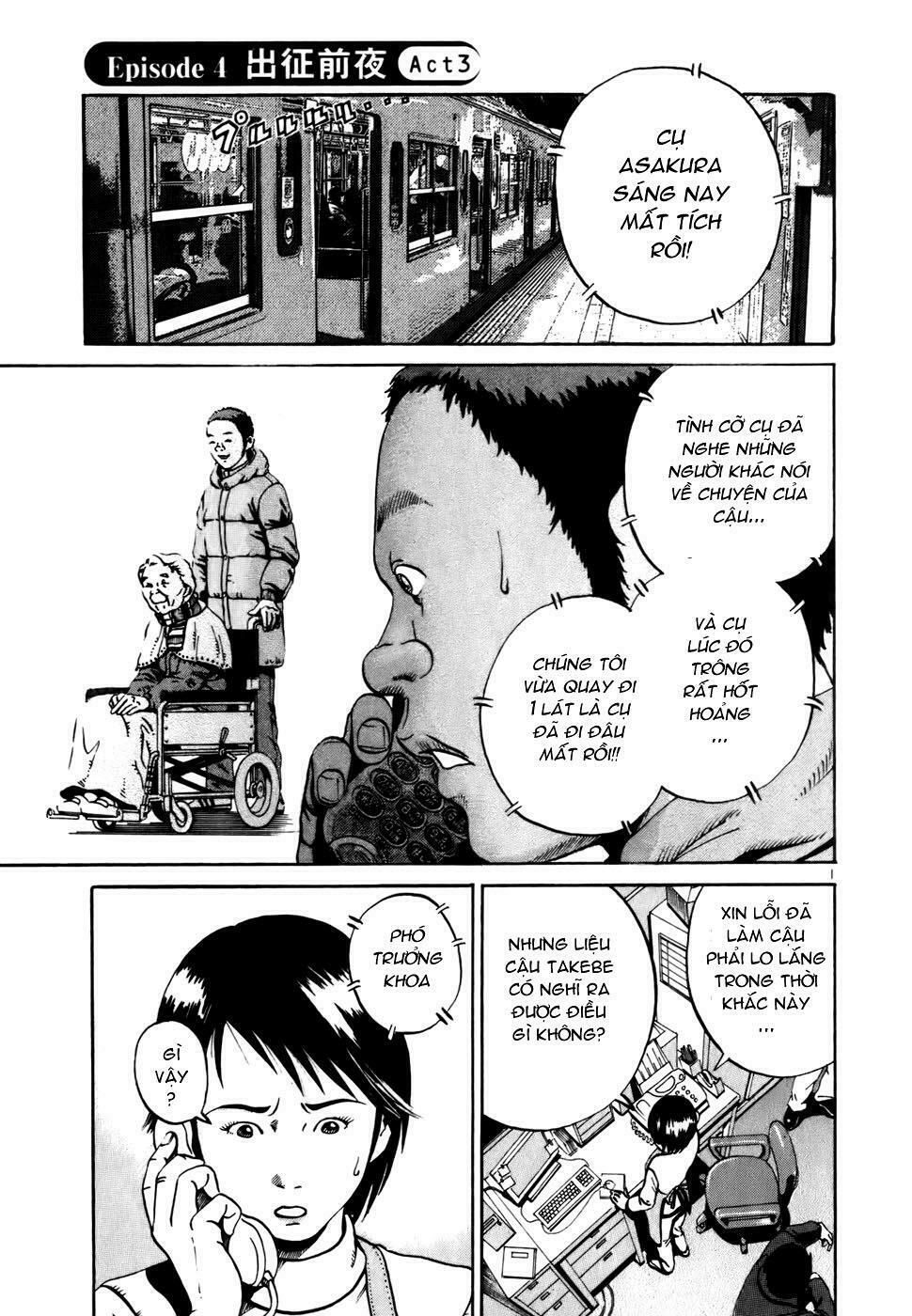 Ikigami Chapter 12 - Trang 2