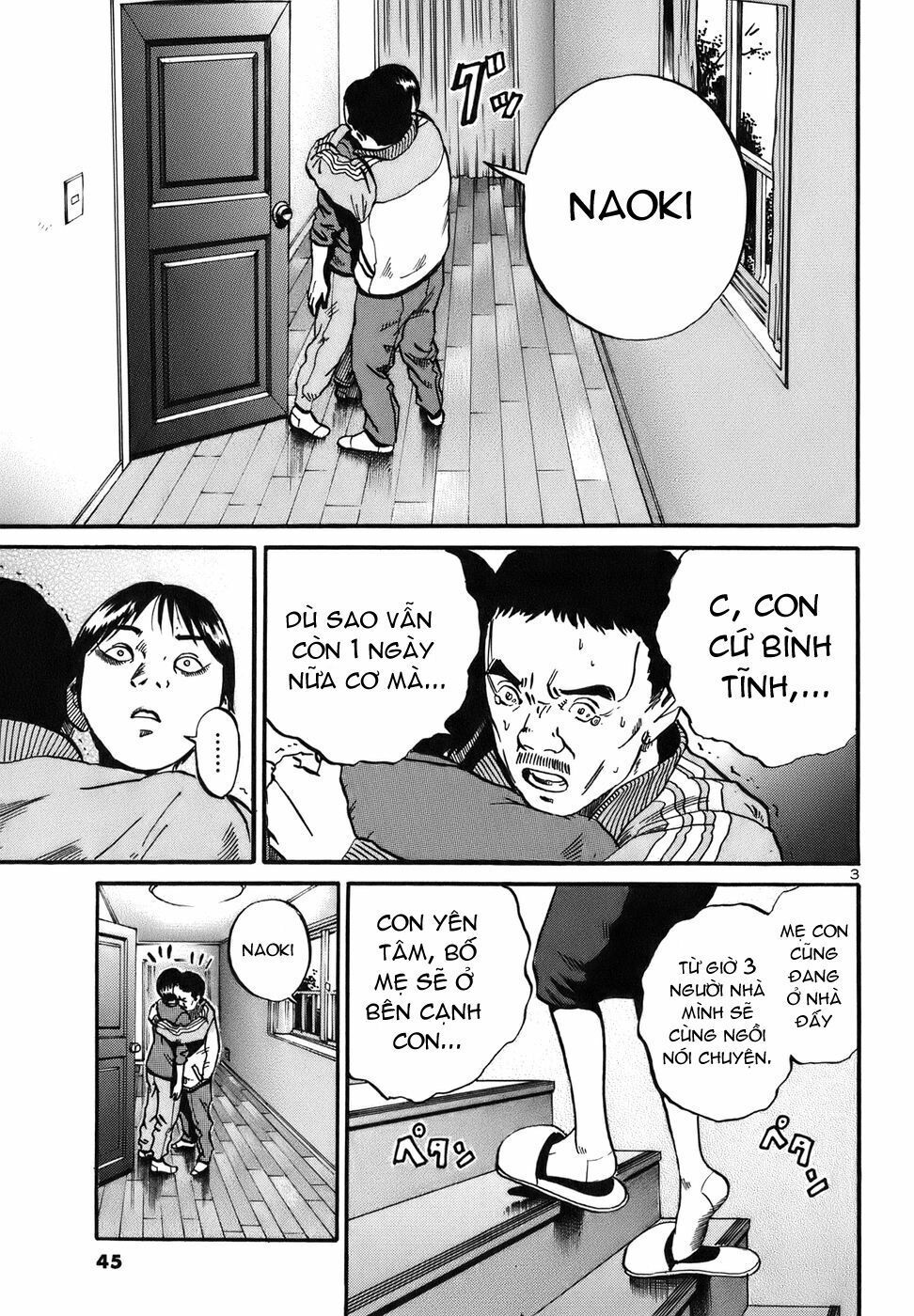 Ikigami Chapter 14 - Trang 2