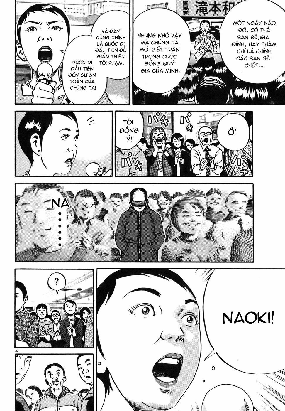 Ikigami Chapter 15 - Trang 2