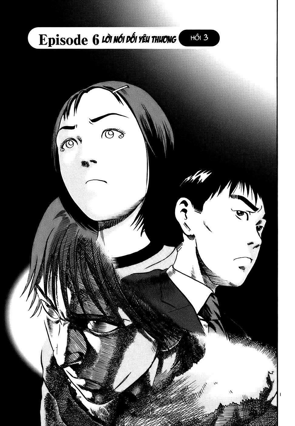 Ikigami Chapter 18 - Next Chapter 19