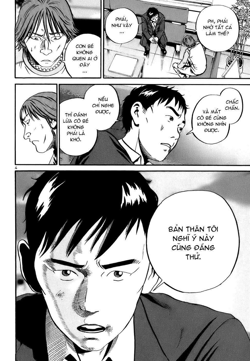 Ikigami Chapter 18 - Trang 2