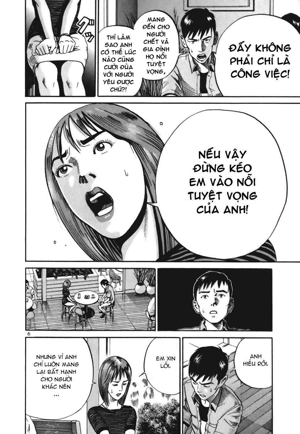 Ikigami Chapter 2 - Trang 2