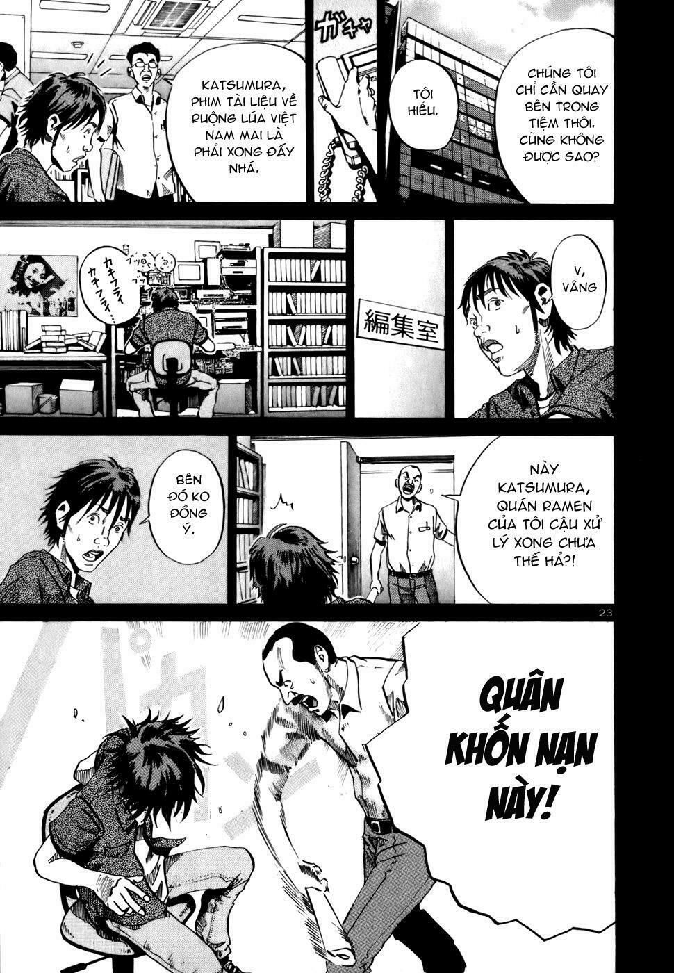 Ikigami Chapter 2 - Trang 2