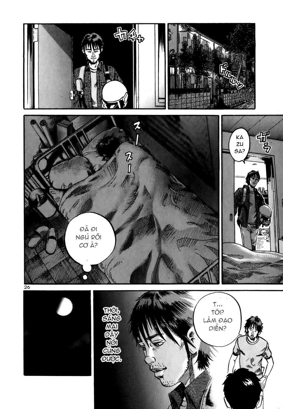 Ikigami Chapter 2 - Trang 2