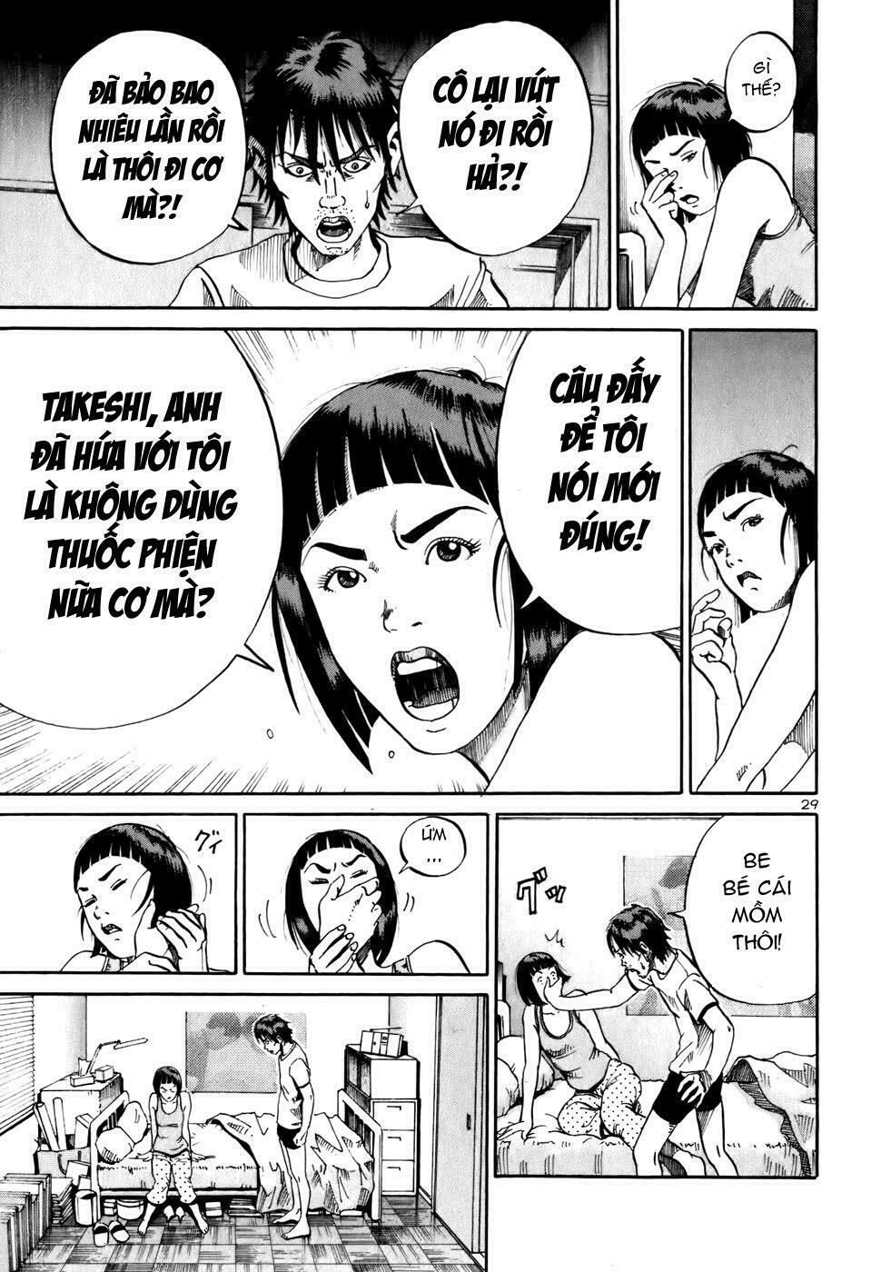 Ikigami Chapter 2 - Trang 2