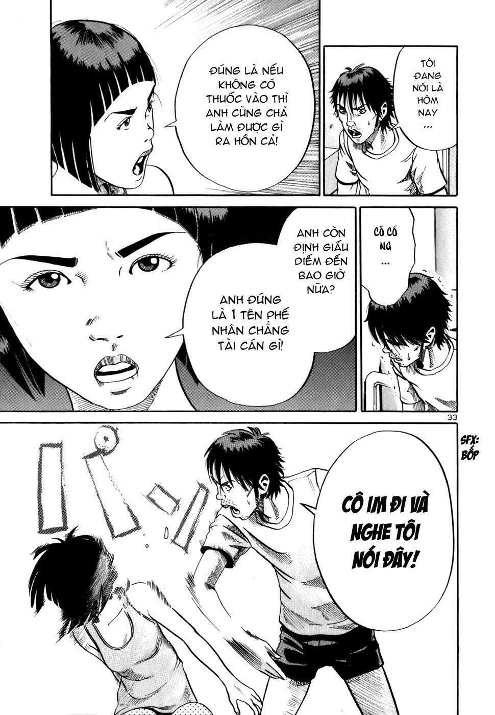 Ikigami Chapter 2 - Trang 2