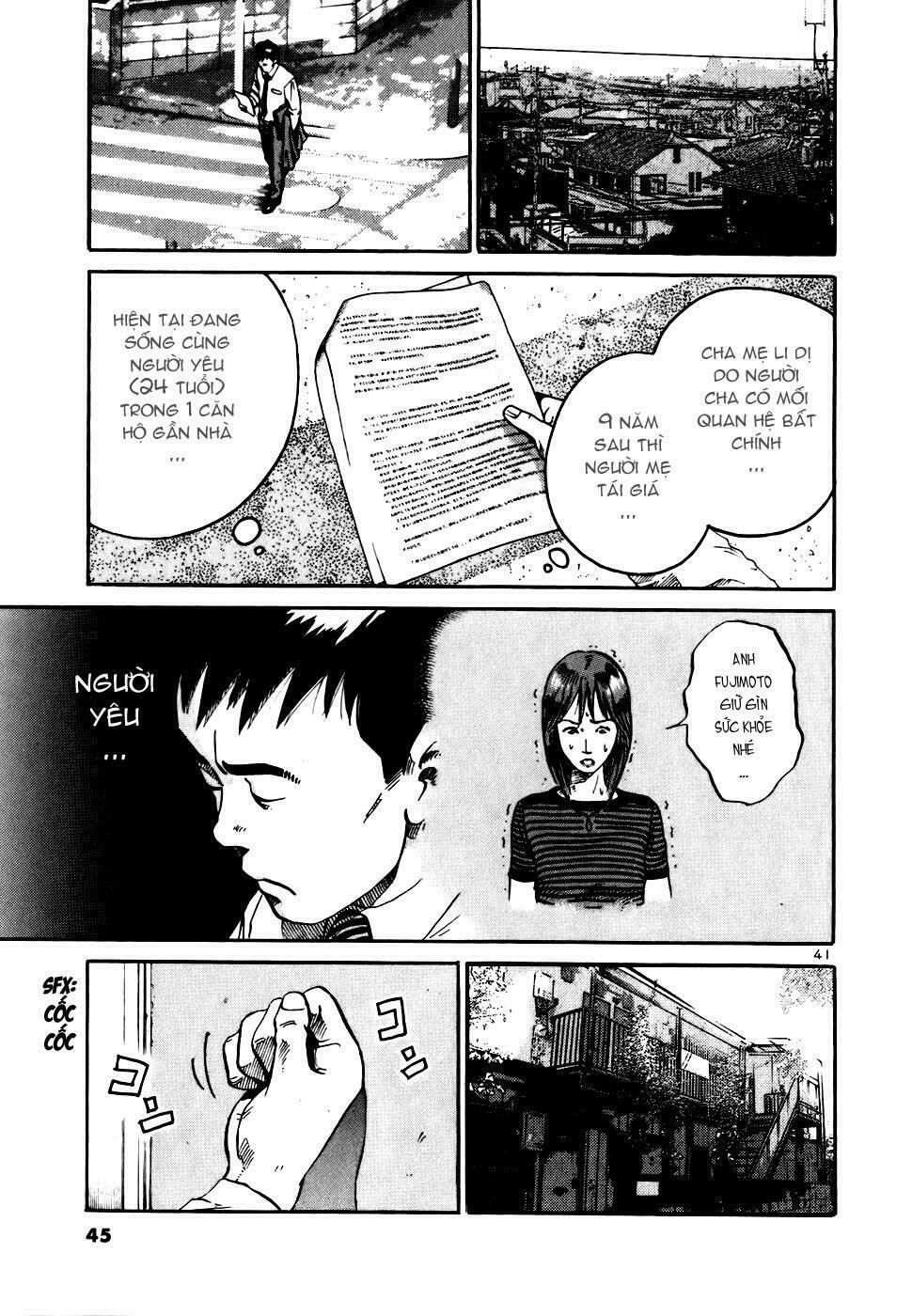 Ikigami Chapter 2 - Trang 2