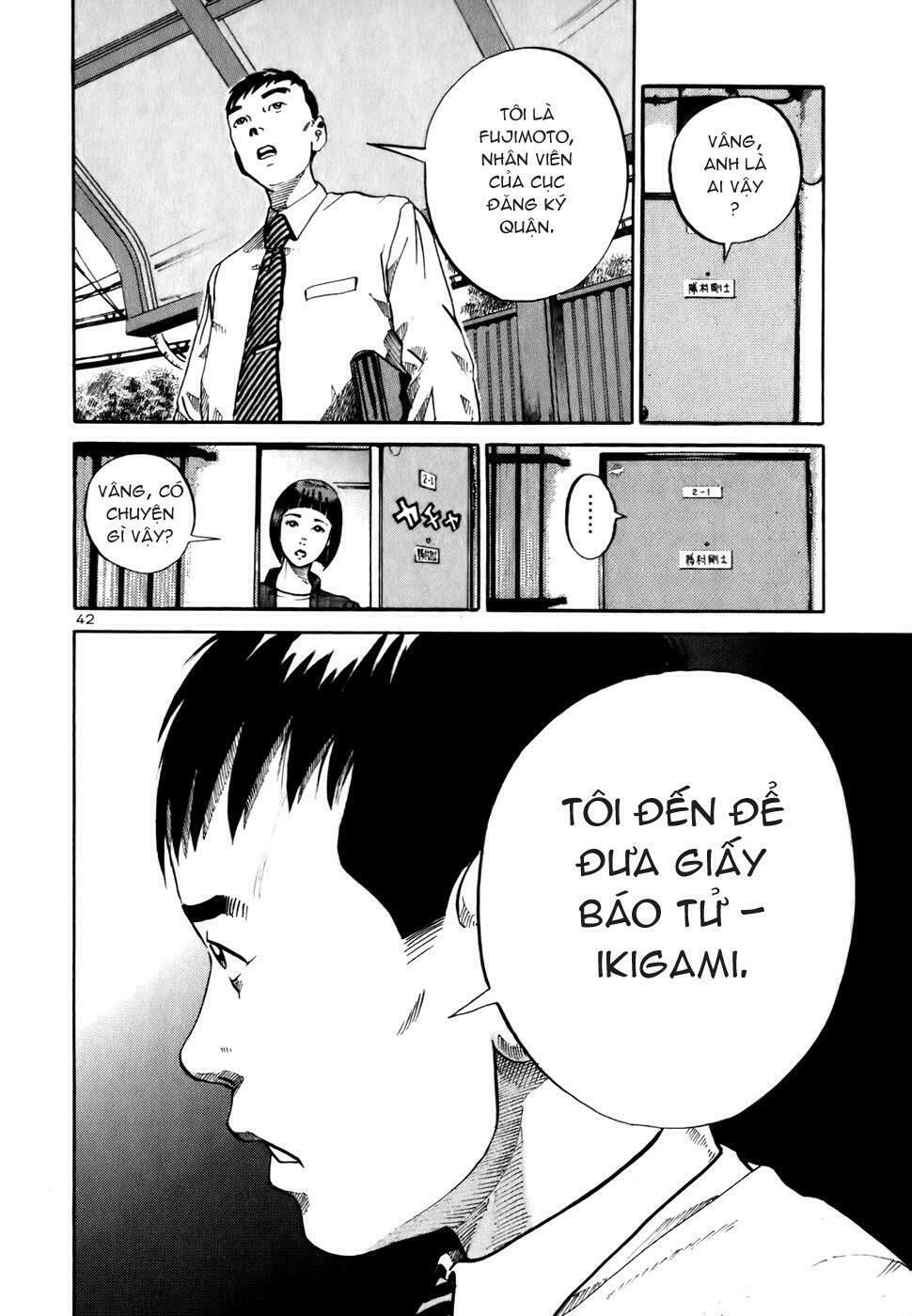 Ikigami Chapter 2 - Trang 2