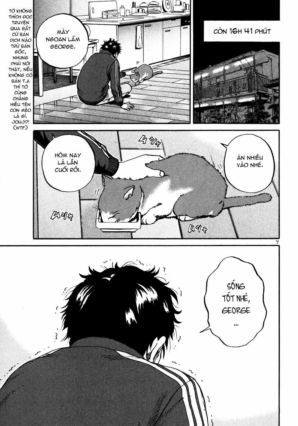 Ikigami Chapter 20 - Next Chapter 21