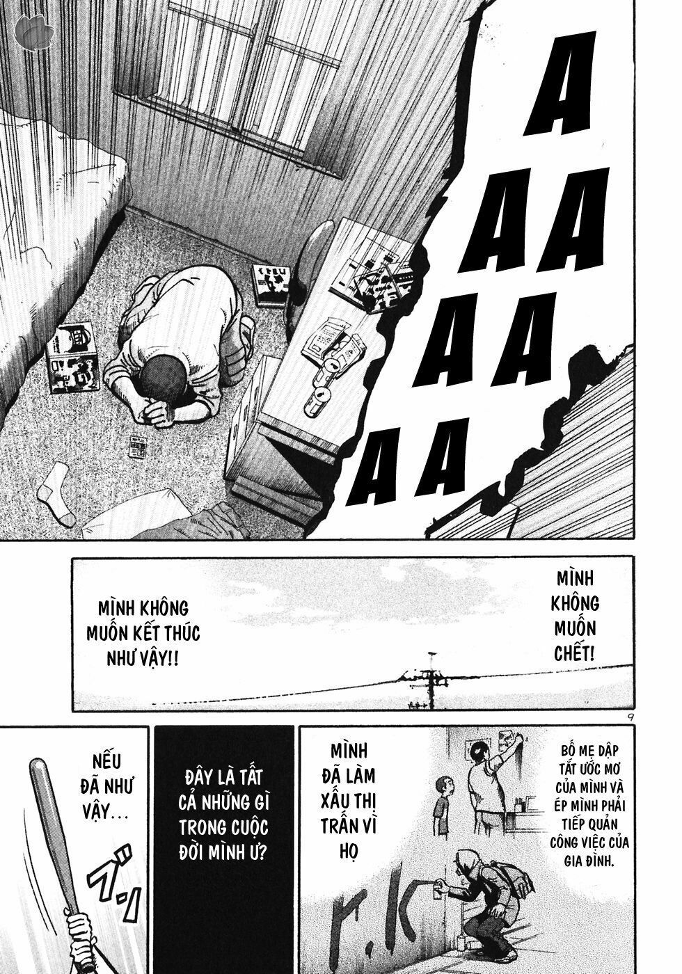 Ikigami Chapter 26 - Trang 2