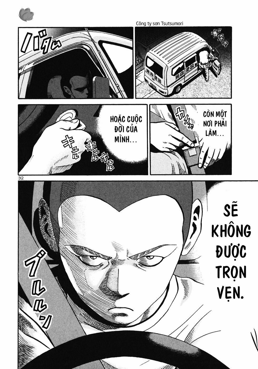 Ikigami Chapter 26 - Trang 2