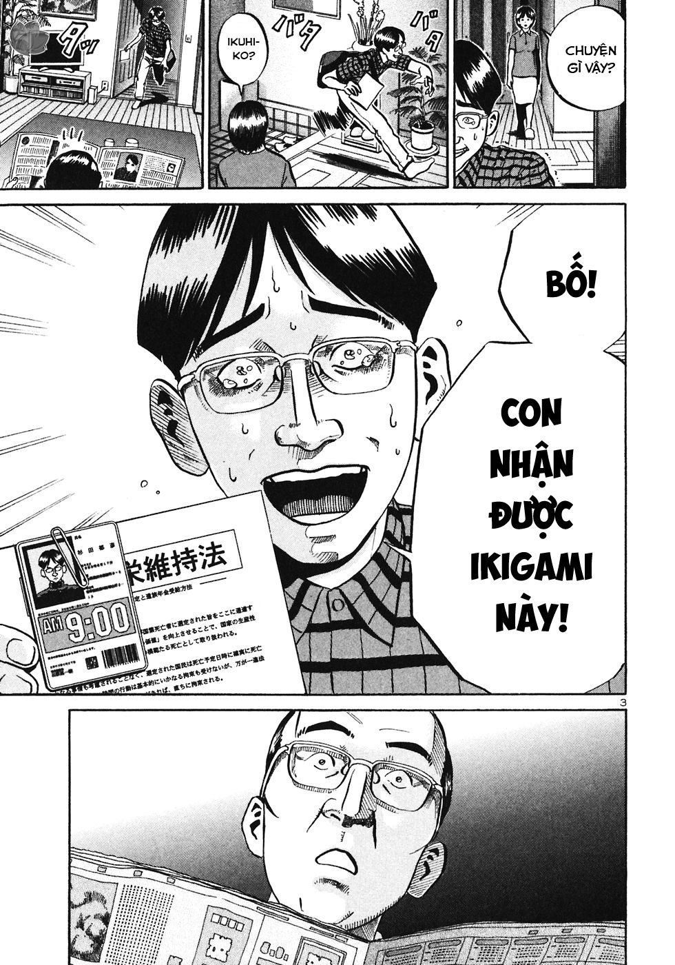 Ikigami Chapter 29 - Trang 2