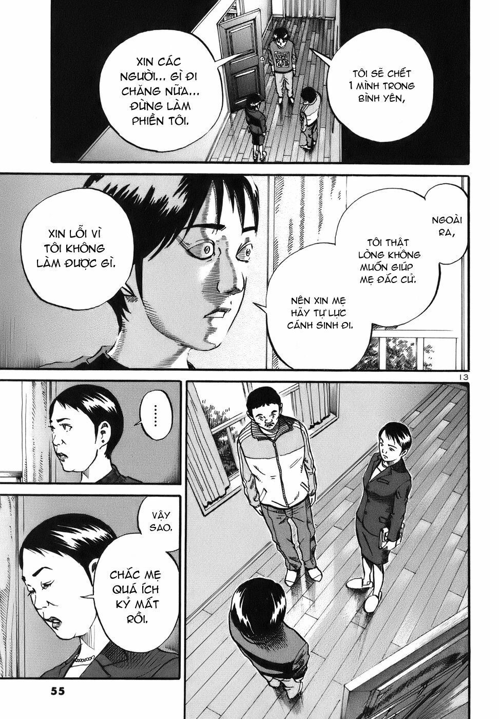 Ikigami Chapter 3.2 - Trang 2