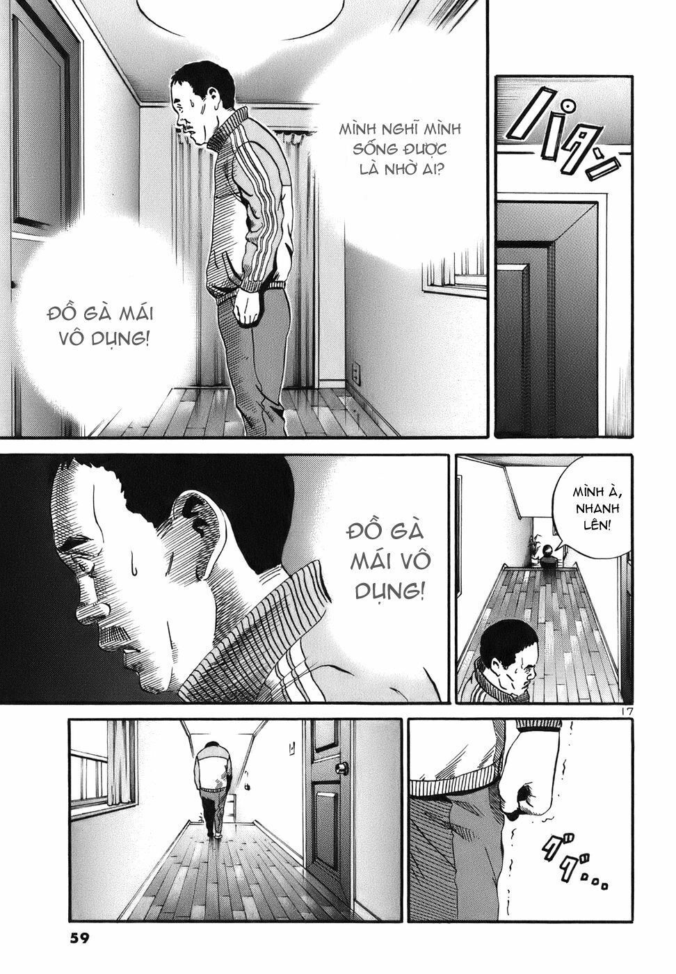 Ikigami Chapter 3.2 - Trang 2