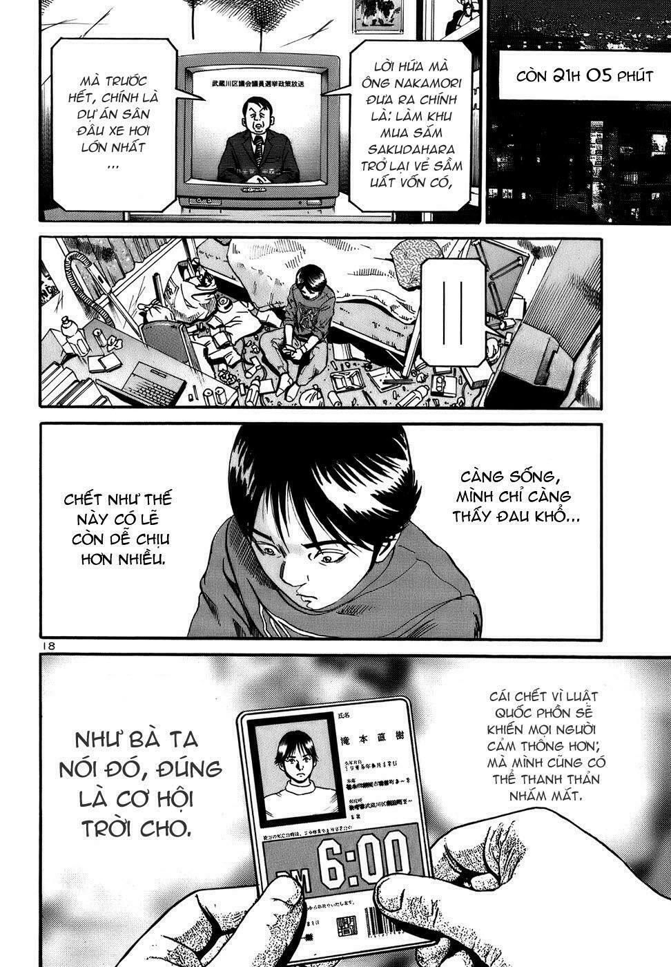 Ikigami Chapter 3.2 - Trang 2