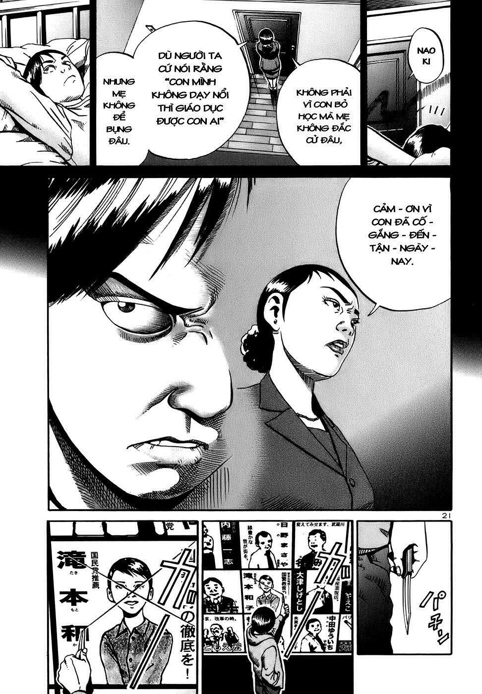 Ikigami Chapter 3 - Trang 2