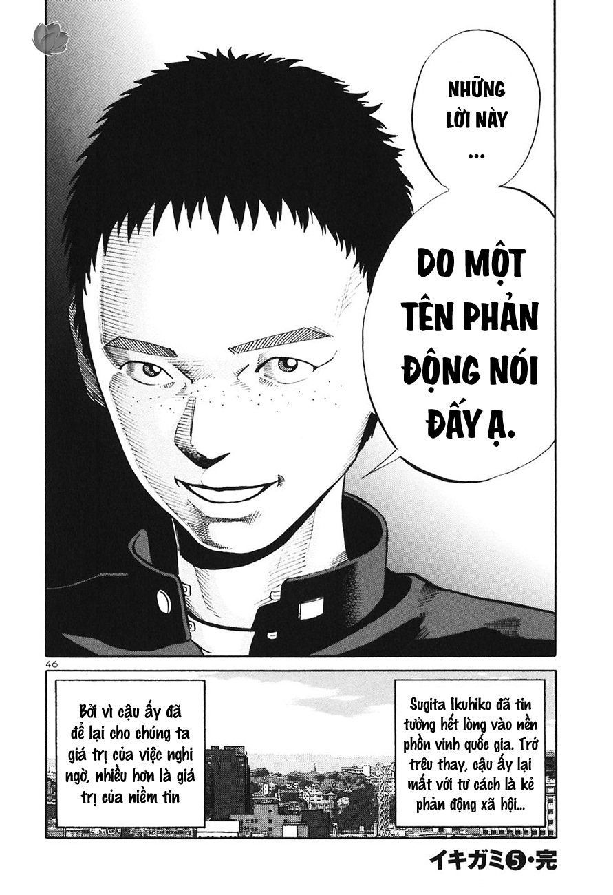 Ikigami Chapter 30 - Trang 2