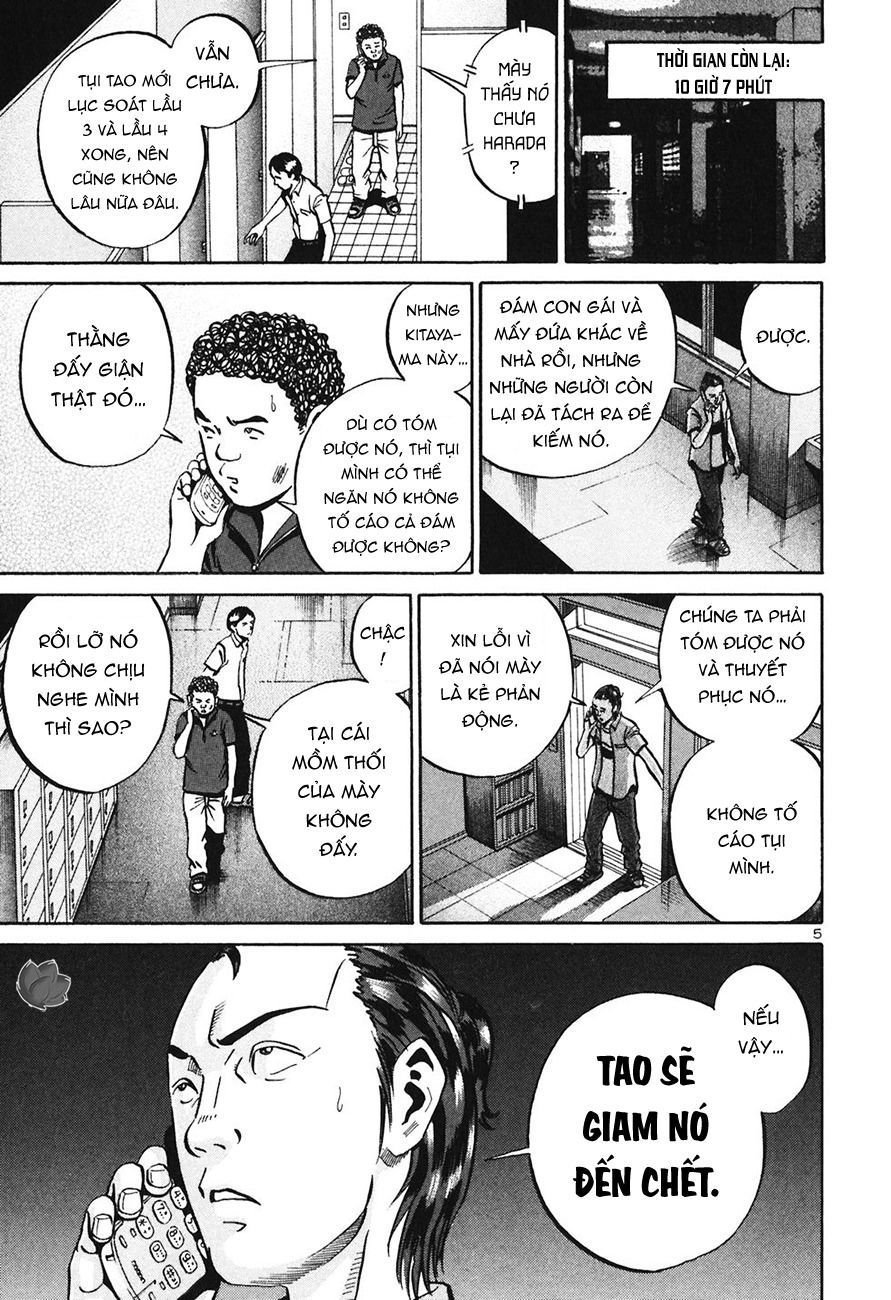 Ikigami Chapter 30 - Trang 2