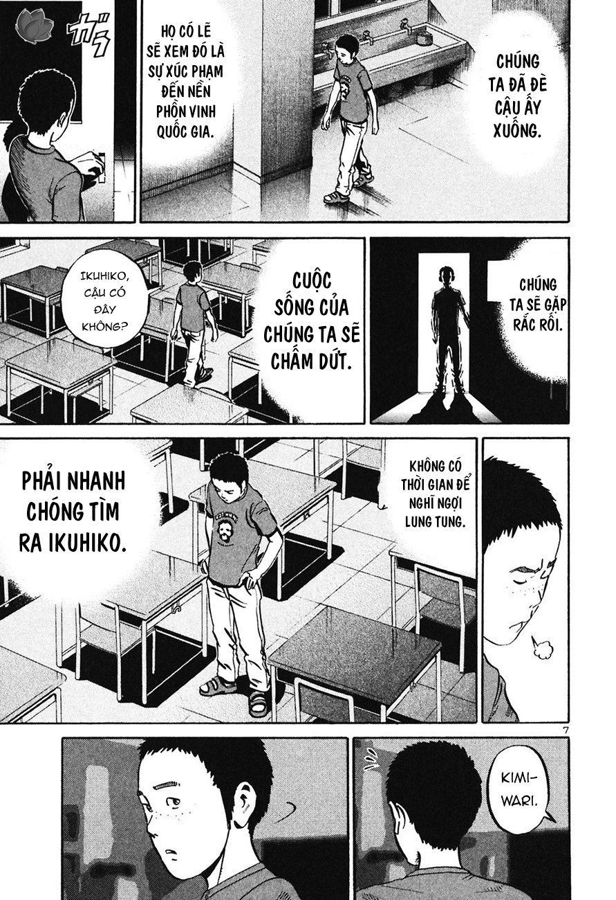 Ikigami Chapter 30 - Trang 2