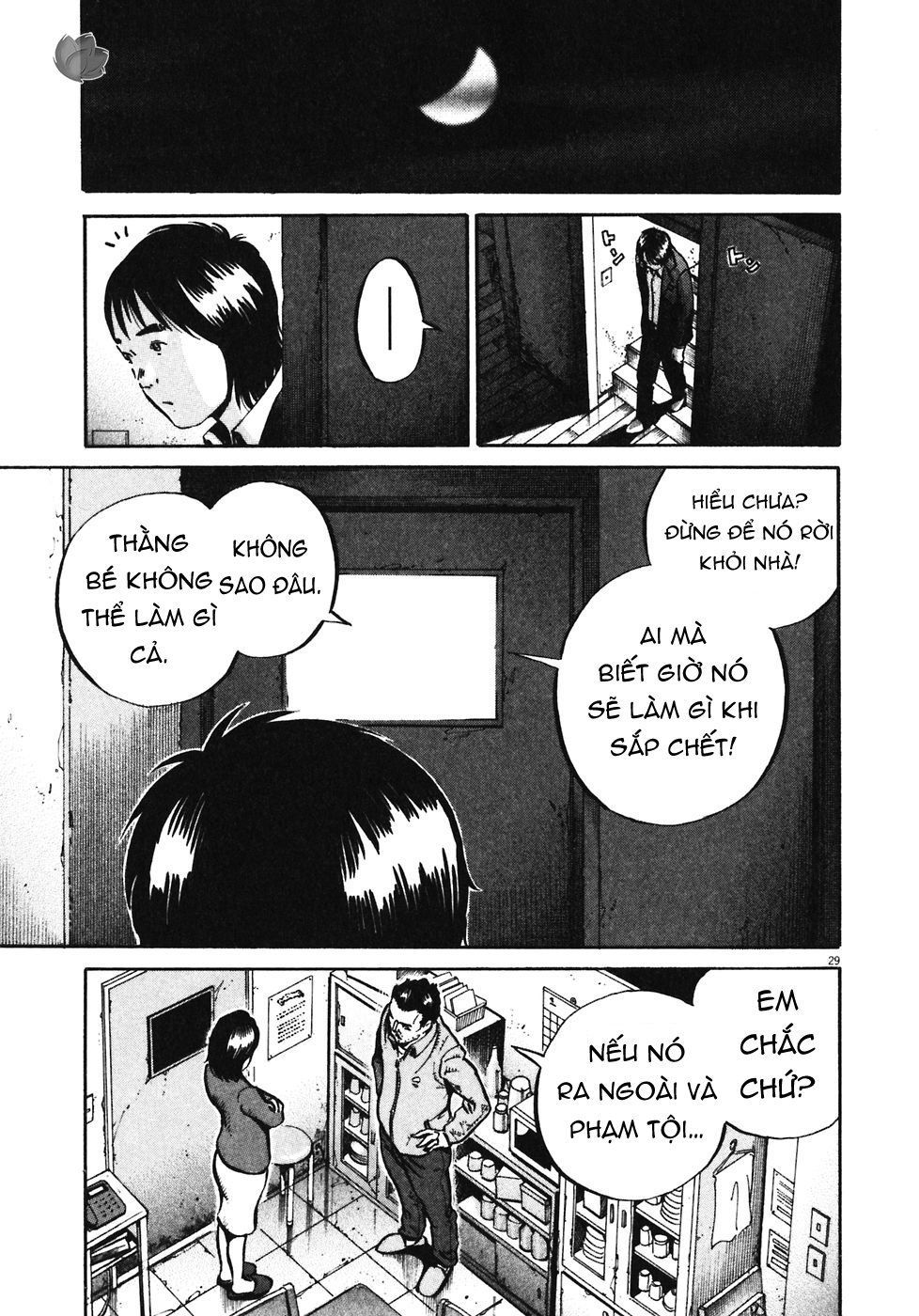 Ikigami Chapter 32 - Trang 2