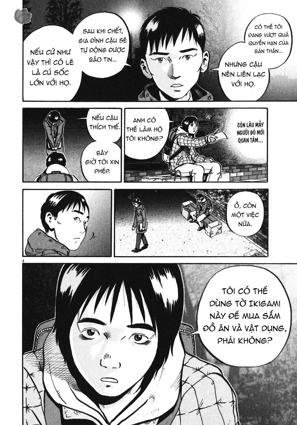 Ikigami Chapter 32 - Trang 2