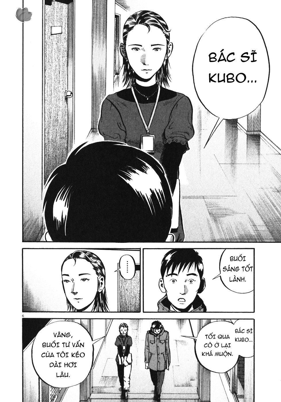 Ikigami Chapter 32 - Trang 2