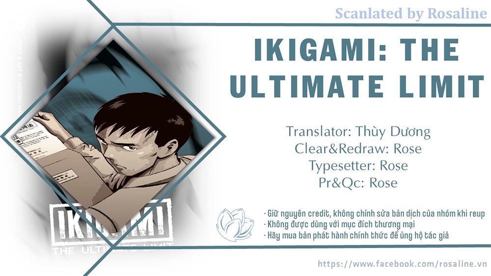 Ikigami Chapter 33 - Next Chapter 34