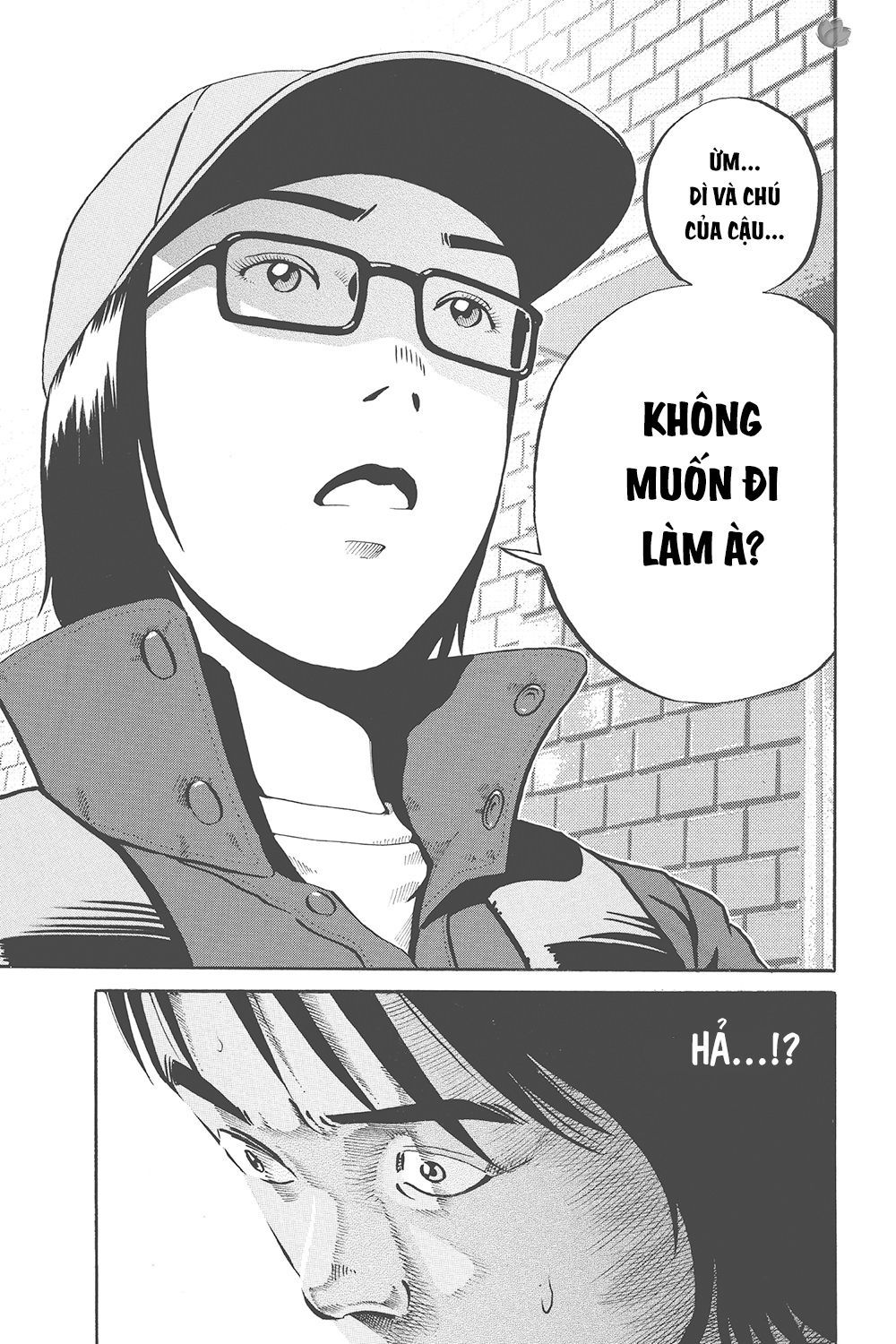 Ikigami Chapter 33 - Trang 2