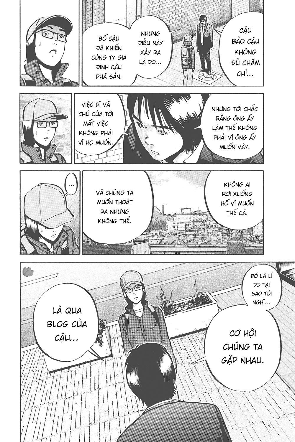 Ikigami Chapter 33 - Trang 2