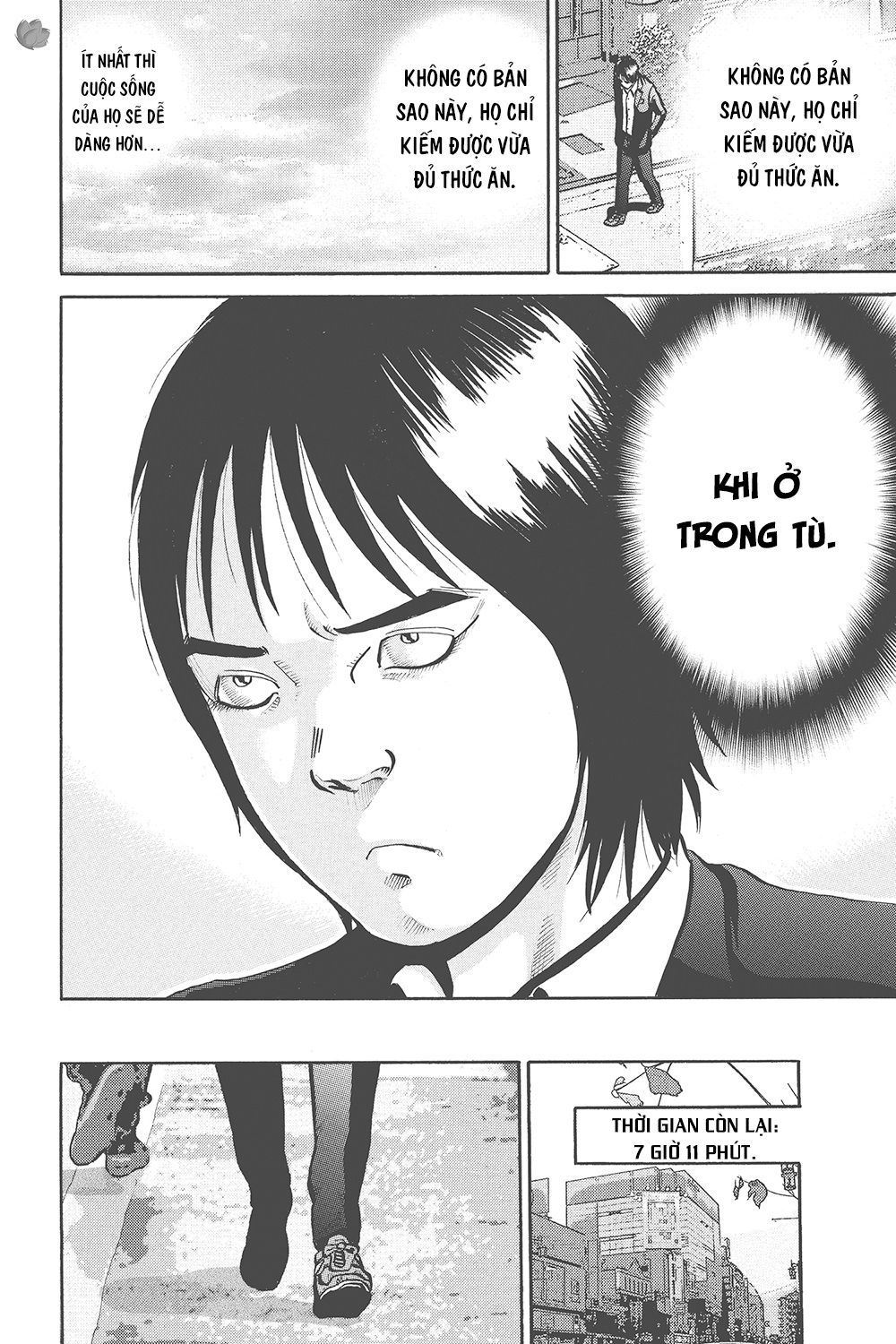 Ikigami Chapter 33 - Trang 2