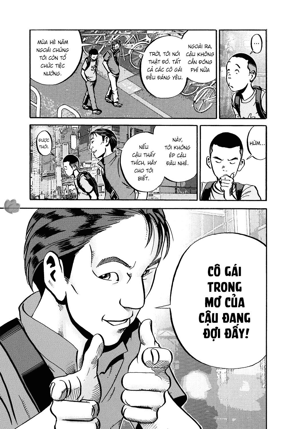 Ikigami Chapter 34 - Trang 2