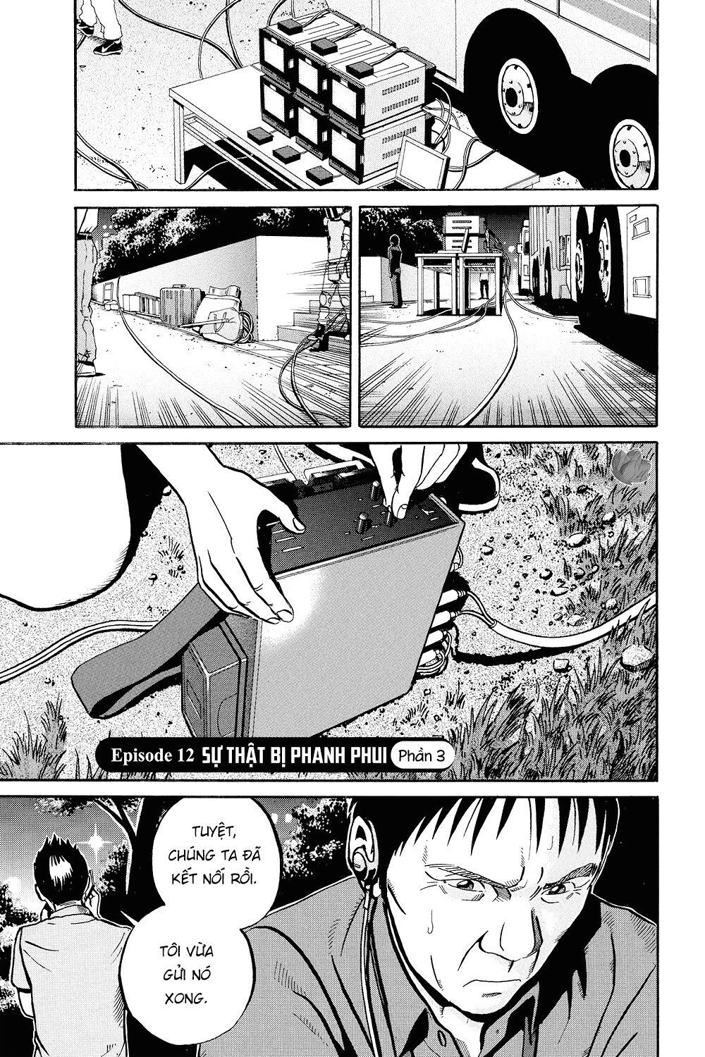 Ikigami Chapter 36 - Trang 2