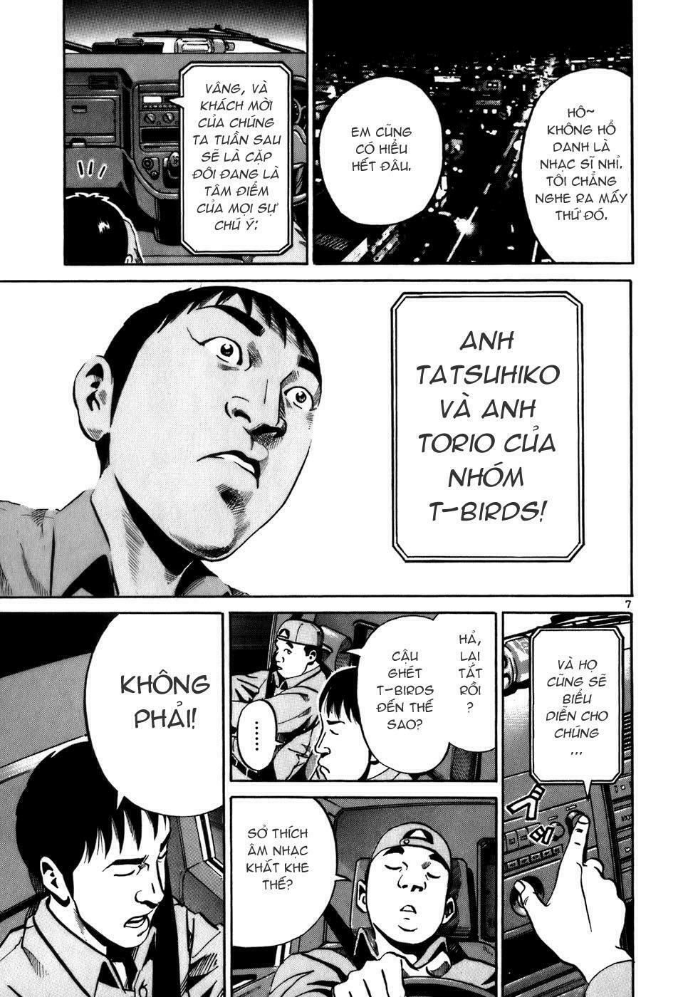 Ikigami Chapter 5 - Trang 2