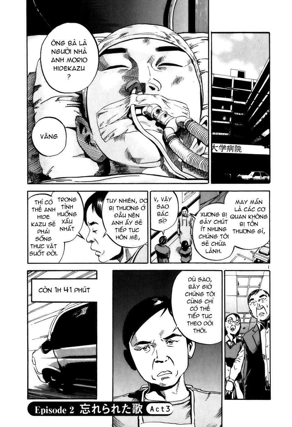 Ikigami Chapter 6 - Trang 2