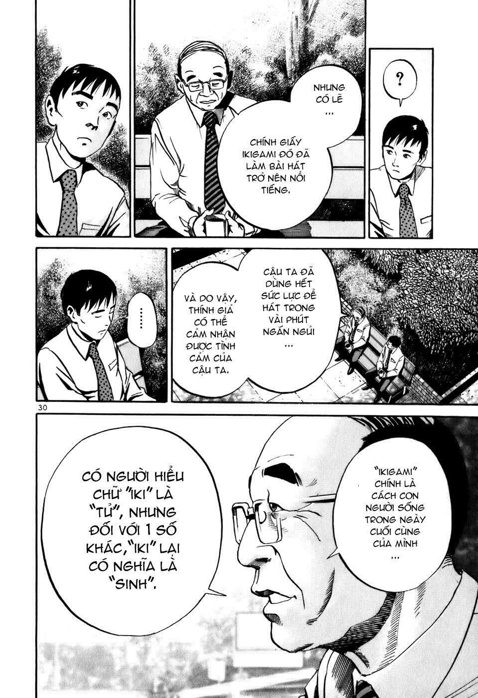 Ikigami Chapter 6 - Trang 2