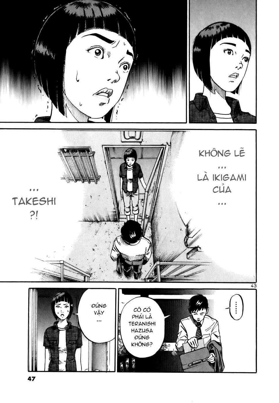 Ikigami Chapter 7 - Trang 2