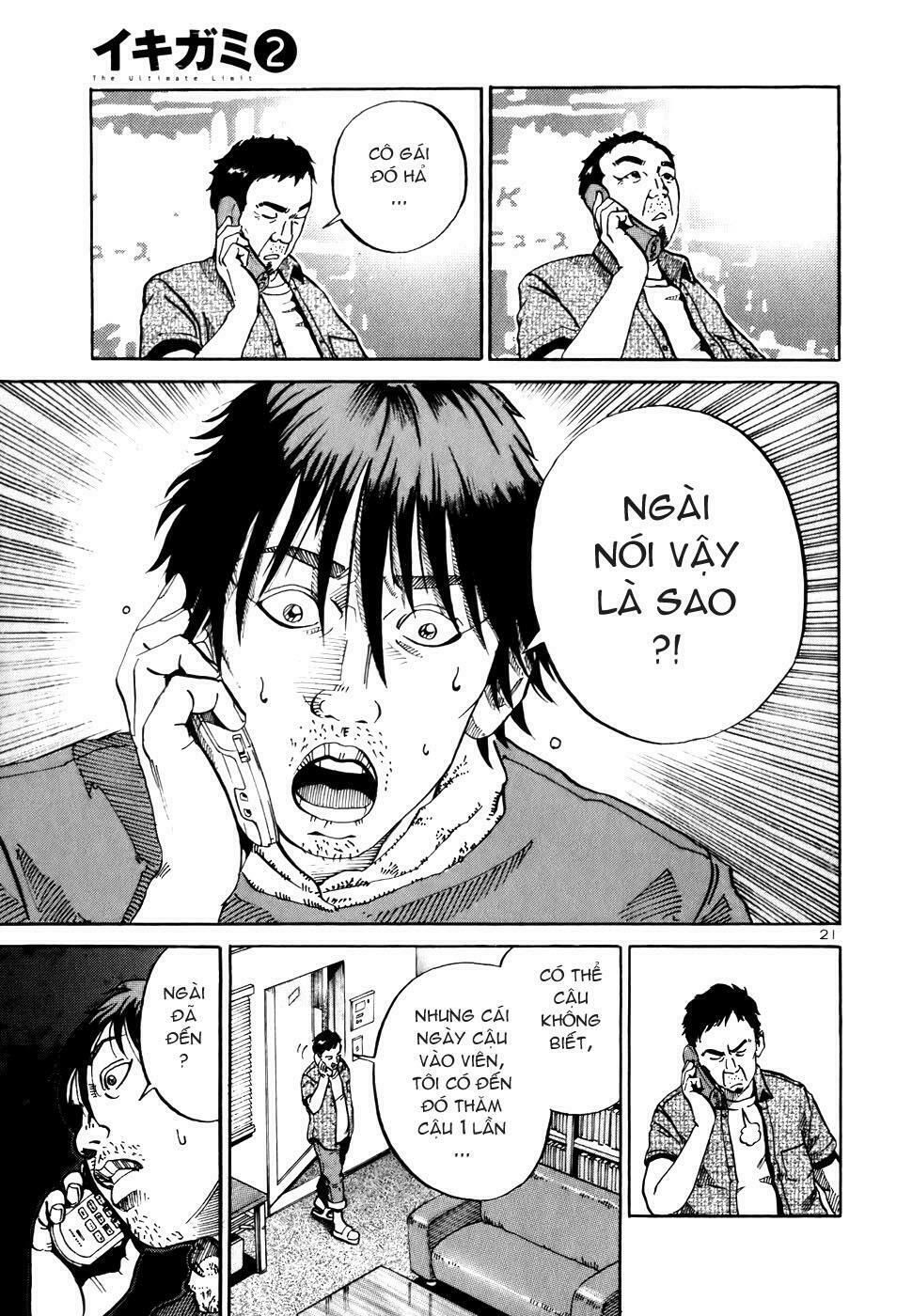 Ikigami Chapter 8 - Trang 2