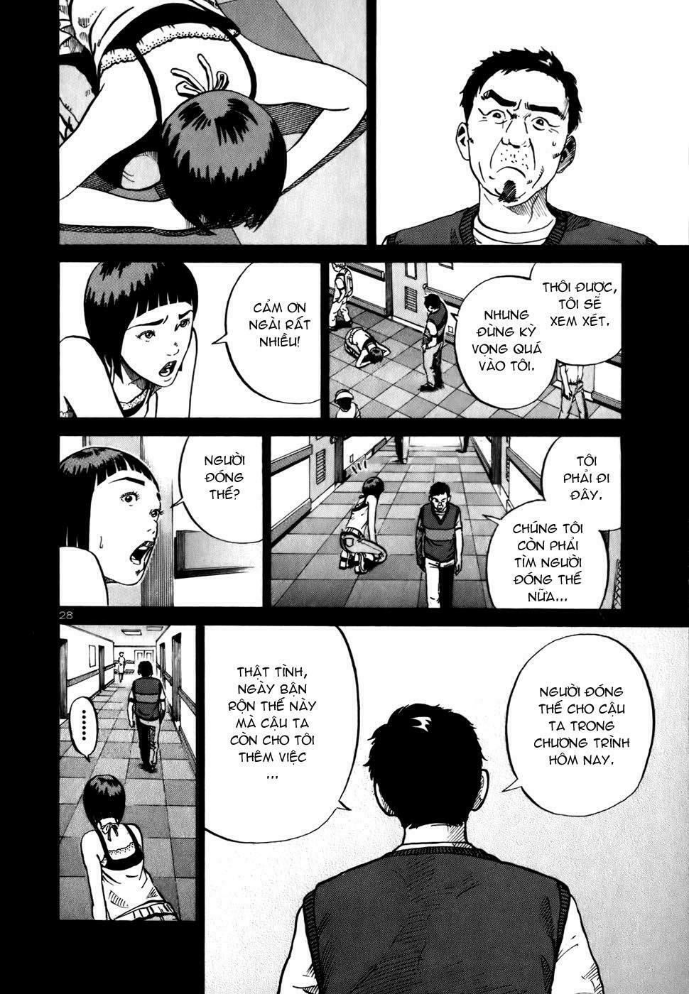 Ikigami Chapter 8 - Trang 2