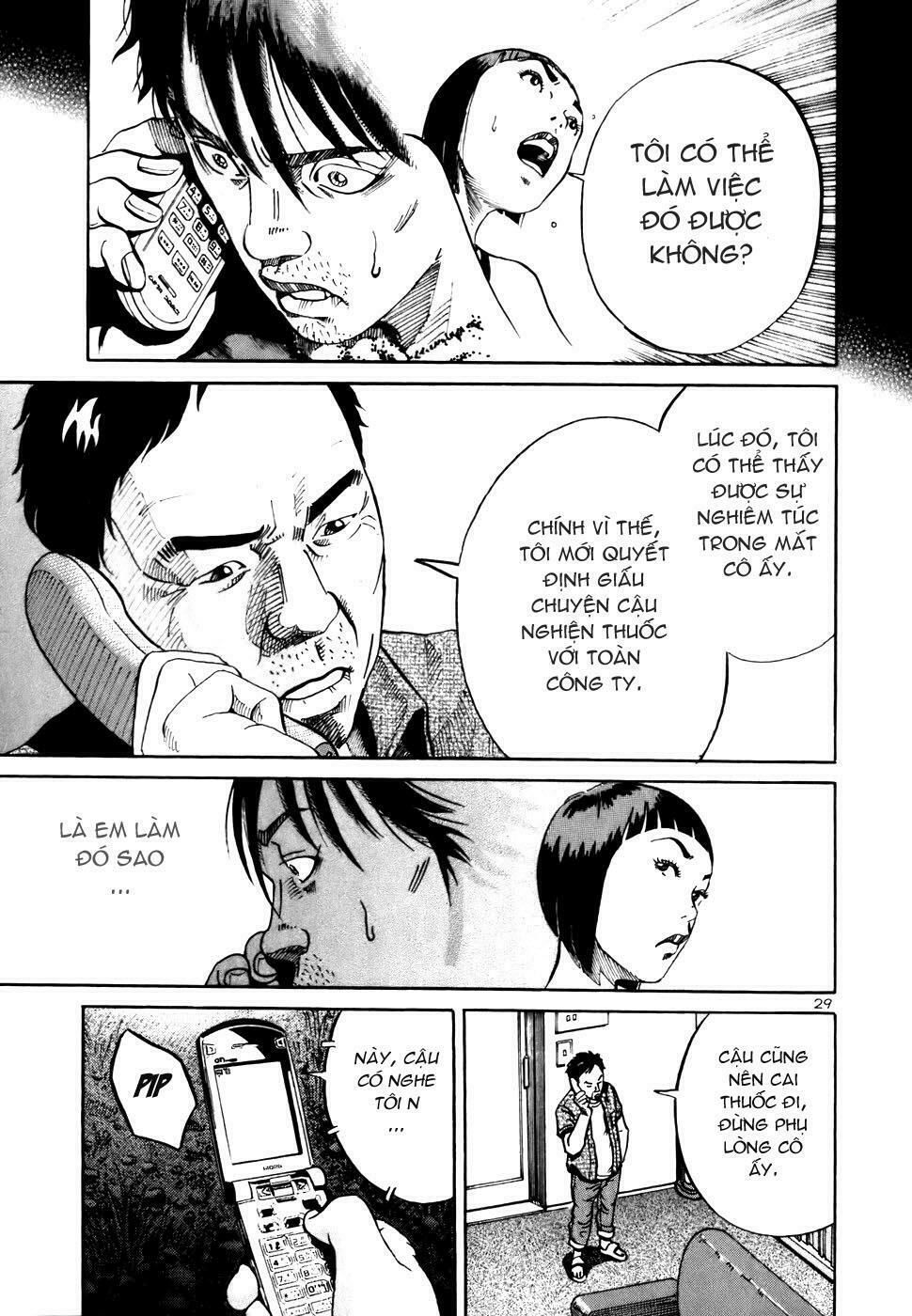 Ikigami Chapter 8 - Trang 2