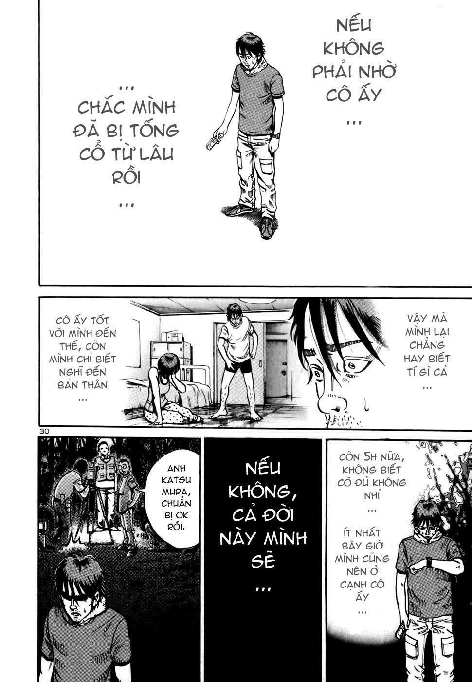 Ikigami Chapter 8 - Trang 2