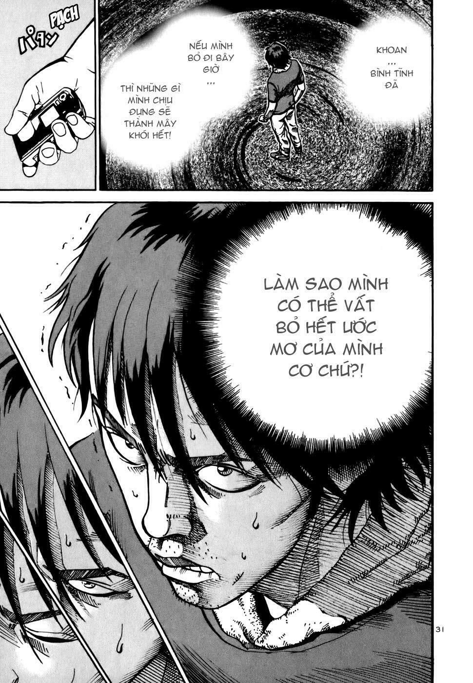 Ikigami Chapter 8 - Trang 2