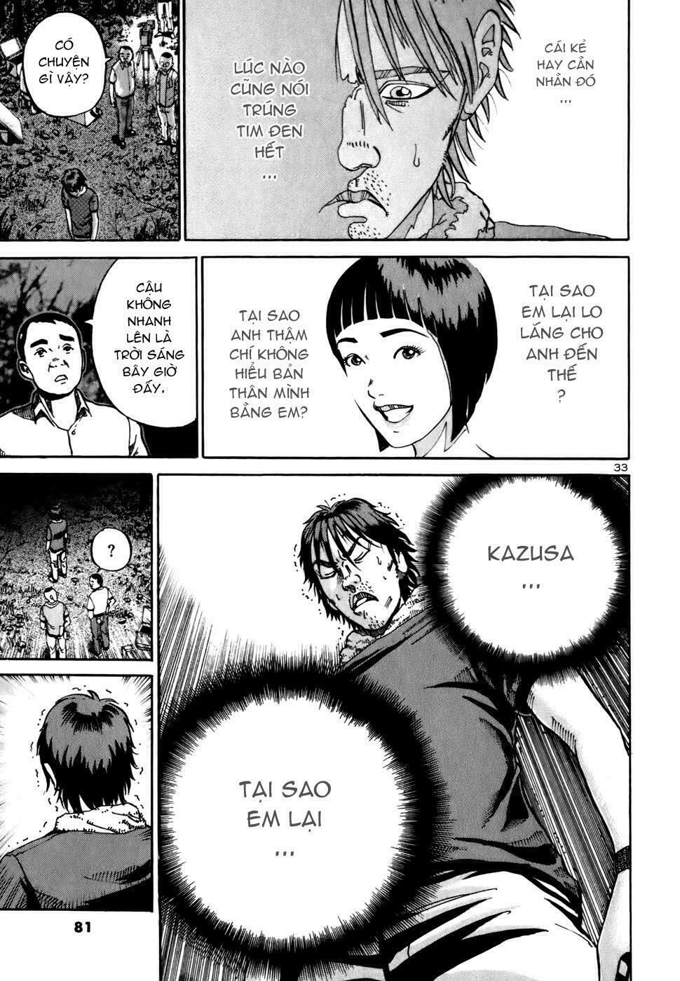 Ikigami Chapter 8 - Trang 2