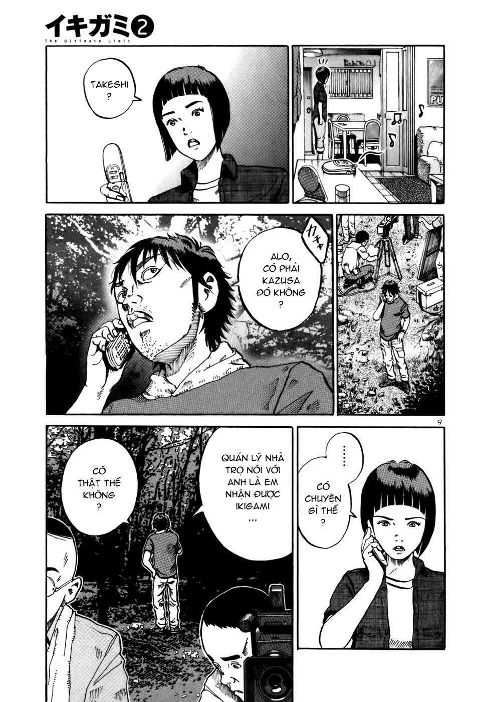 Ikigami Chapter 8 - Trang 2