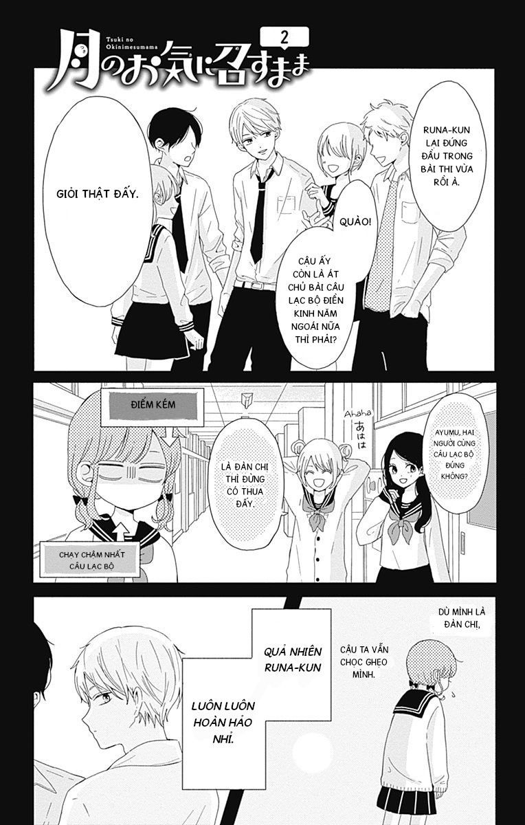 Tsuki No Oki Ni Mesu Mama Chapter 2 - Next Chapter 3