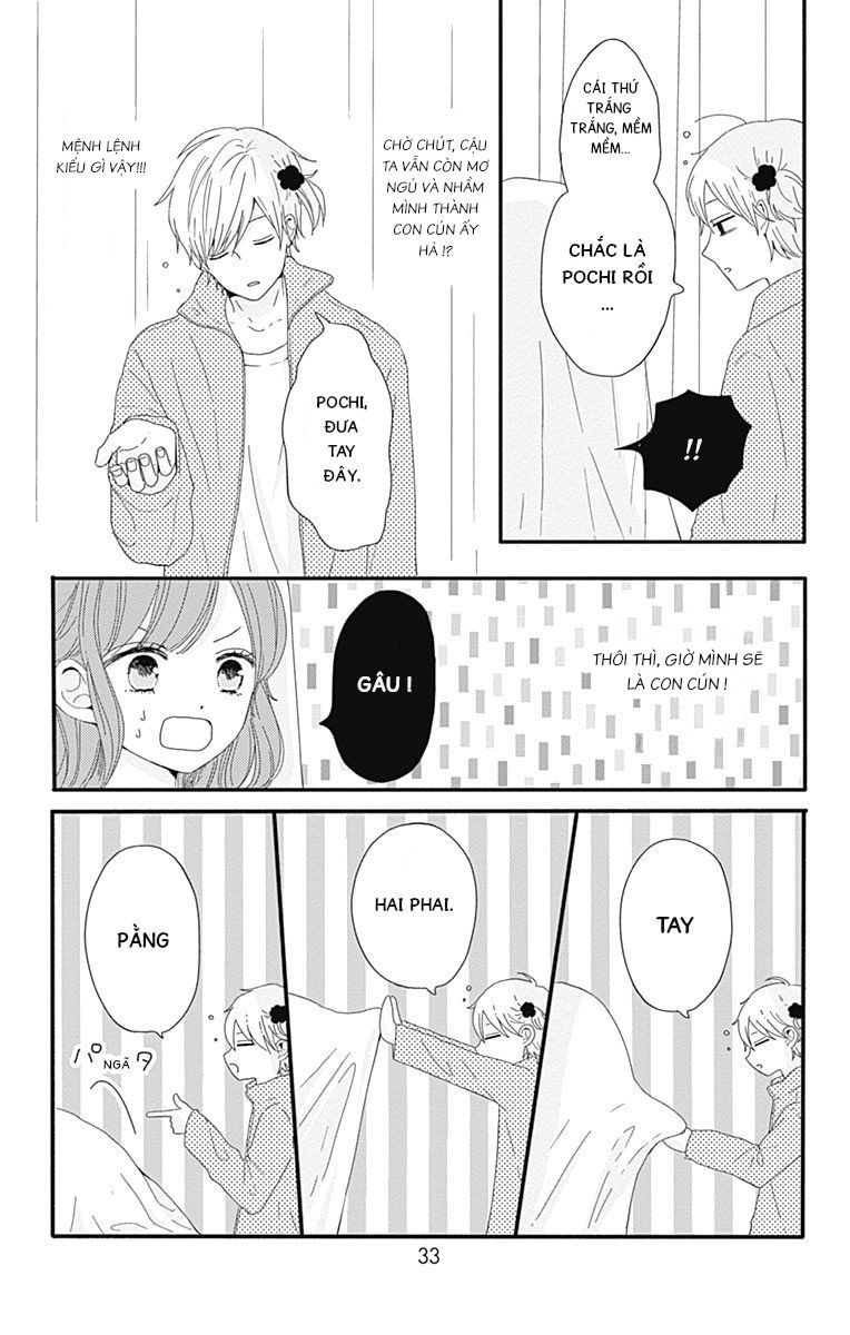 Tsuki No Oki Ni Mesu Mama Chapter 2 - Next Chapter 3