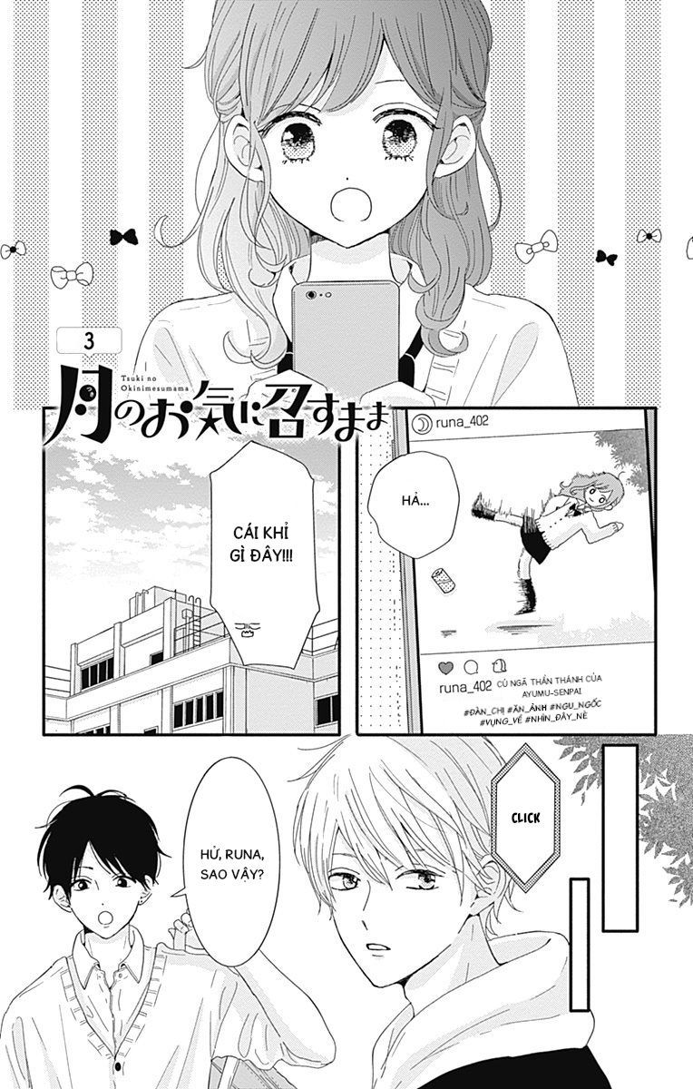 Tsuki No Oki Ni Mesu Mama Chapter 3 - Next Chapter 4