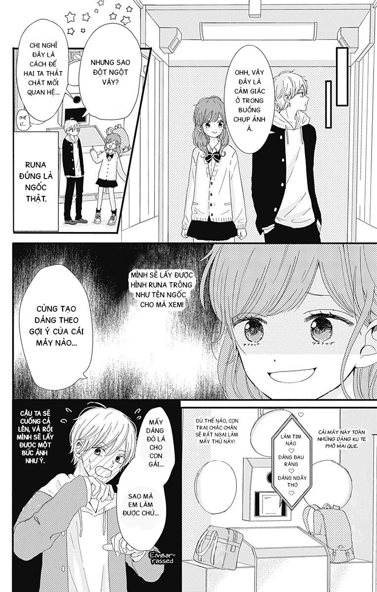 Tsuki No Oki Ni Mesu Mama Chapter 3 - Next Chapter 4