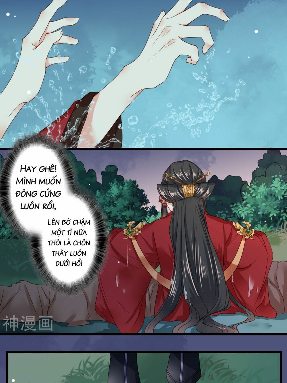 Đích Nữ Kiều Phi Chapter 6 - Trang 2