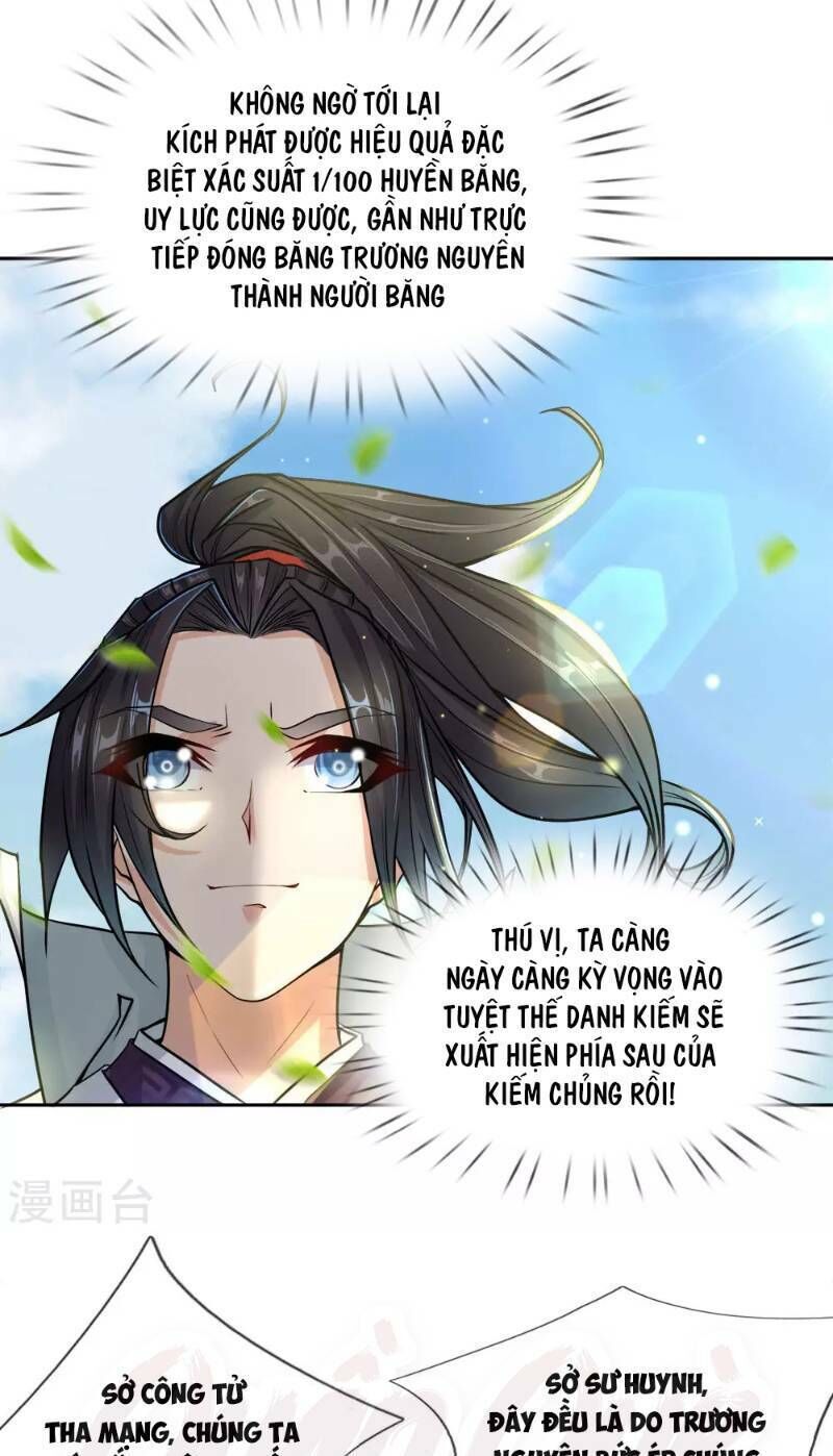 Thân Thể Của Ta Là Kiếm Chủng Chapter 22 - Trang 3